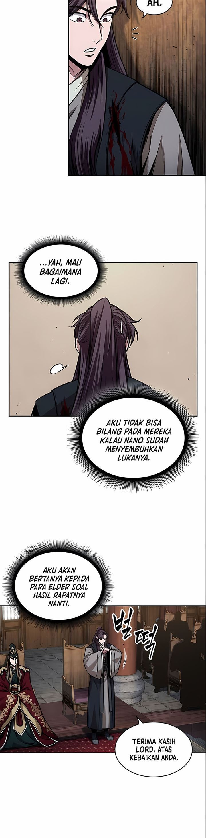 Read Nano Machine ID Manga Online