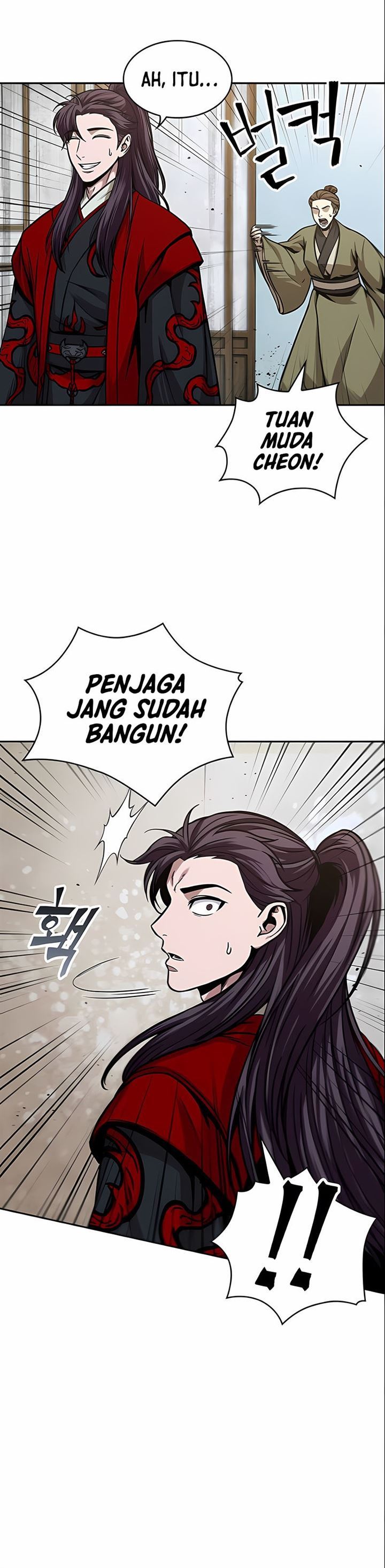 Read Nano Machine ID Manga Online