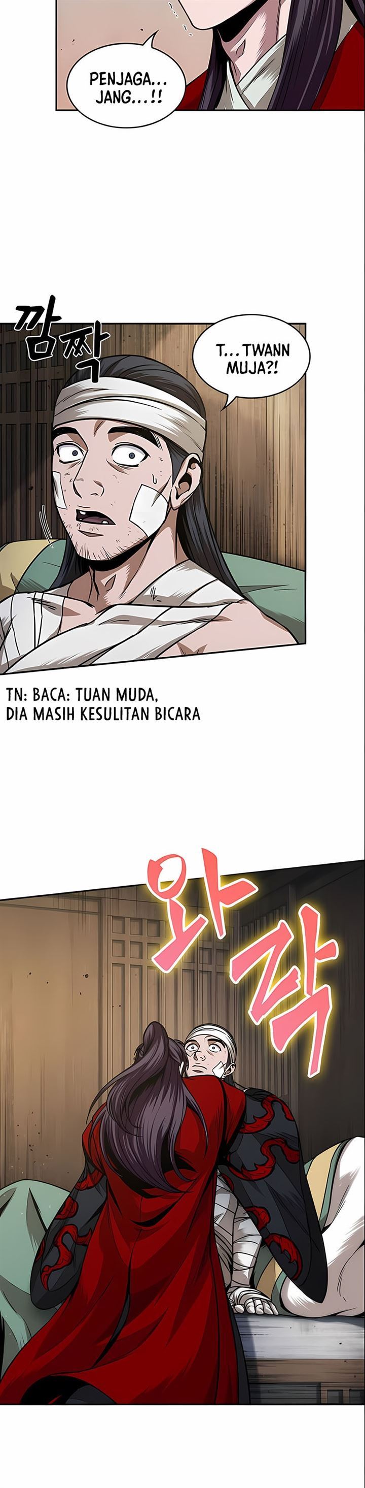 Read Nano Machine ID Manga Online