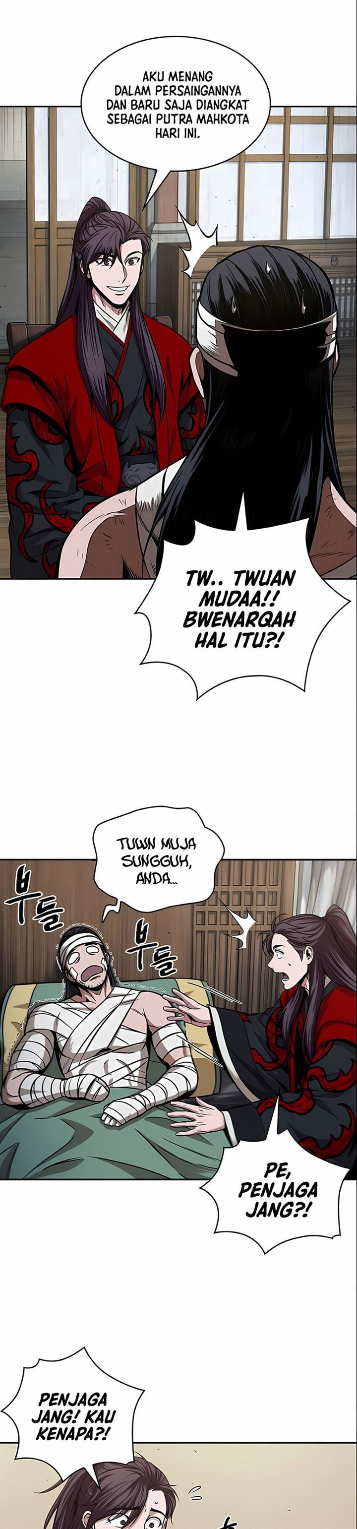 Read Nano Machine ID Manga Online