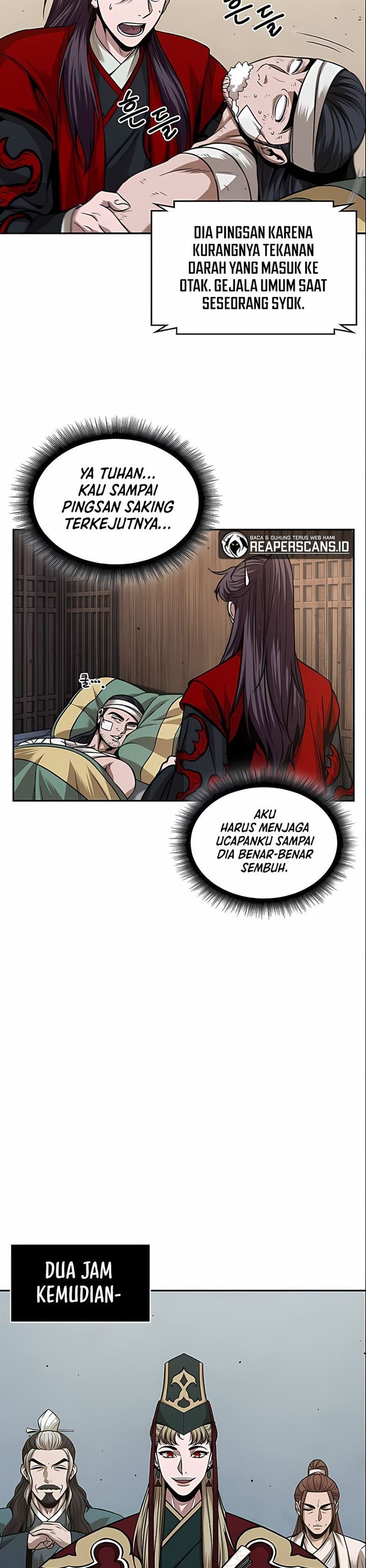 Read Nano Machine ID Manga Online