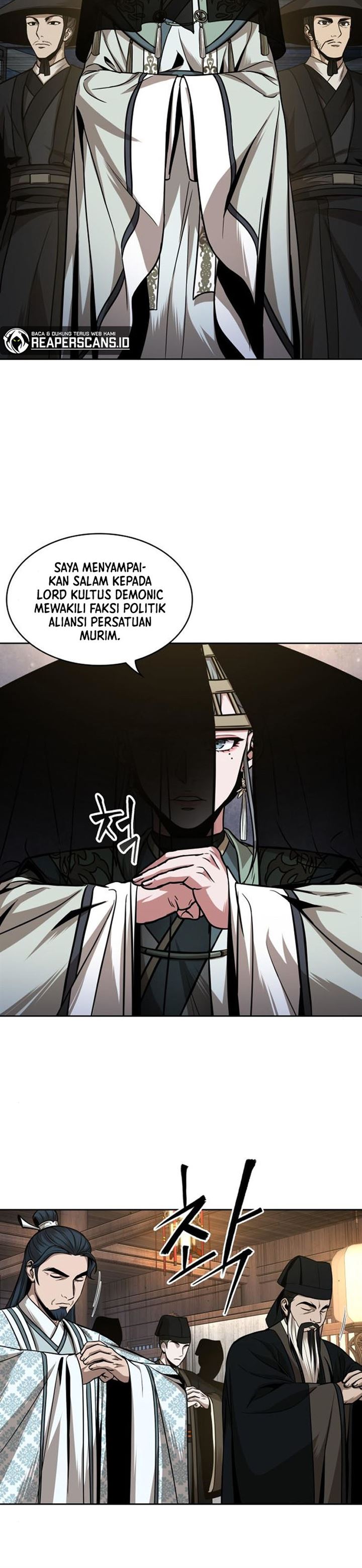 Read Nano Machine ID Manga Online