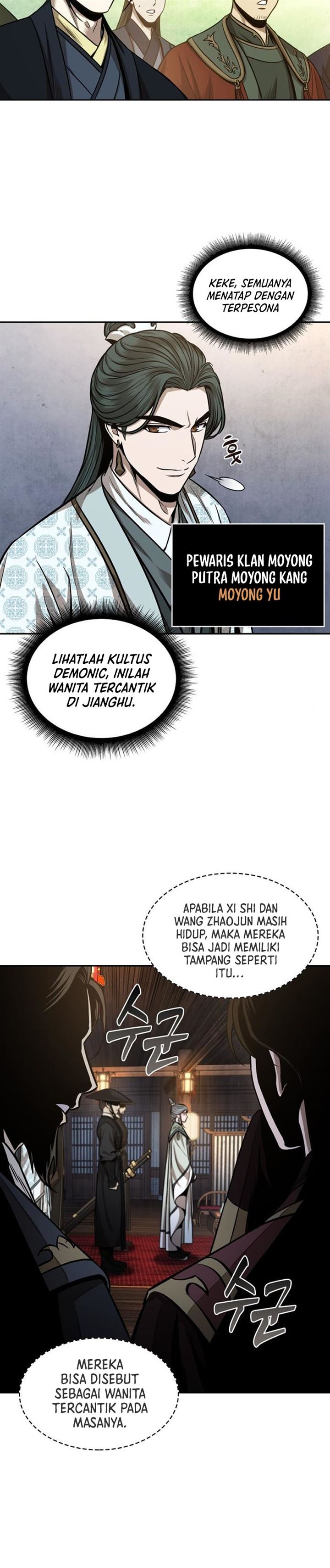 Read Nano Machine ID Manga Online