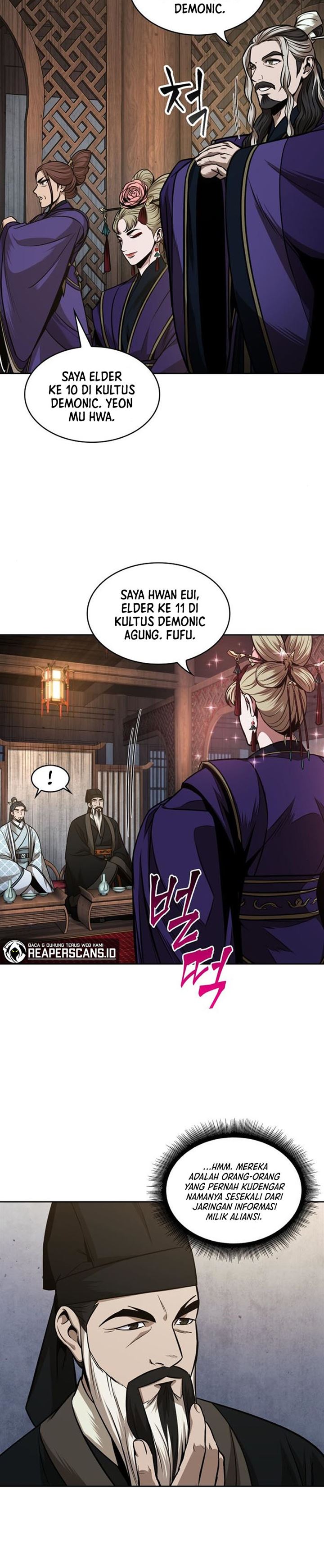 Read Nano Machine ID Manga Online