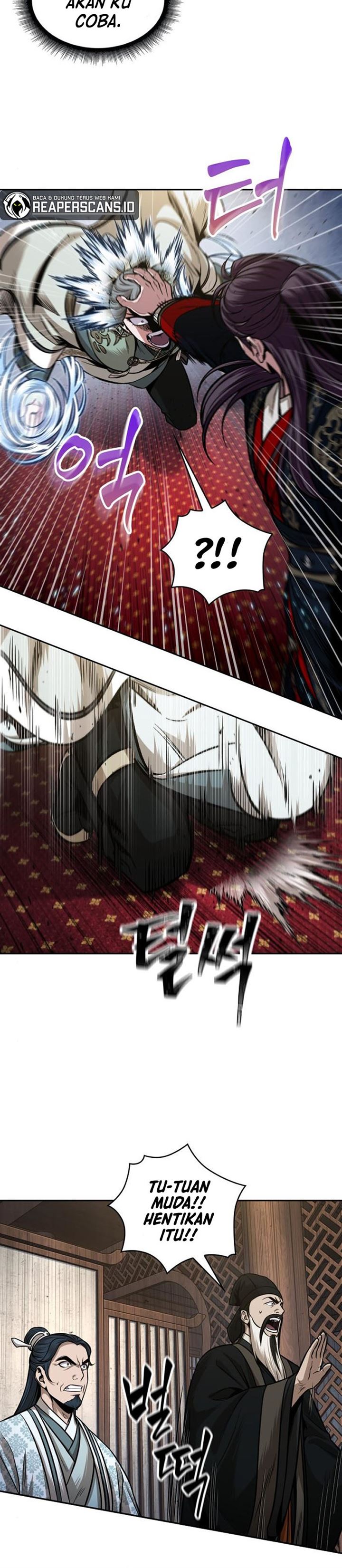 Read Nano Machine ID Manga Online