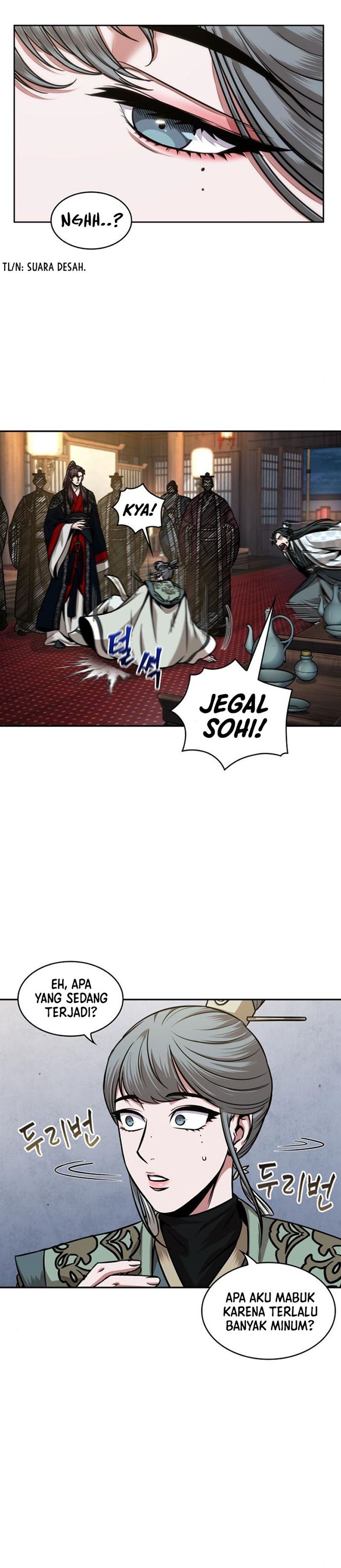 Read Nano Machine ID Manga Online