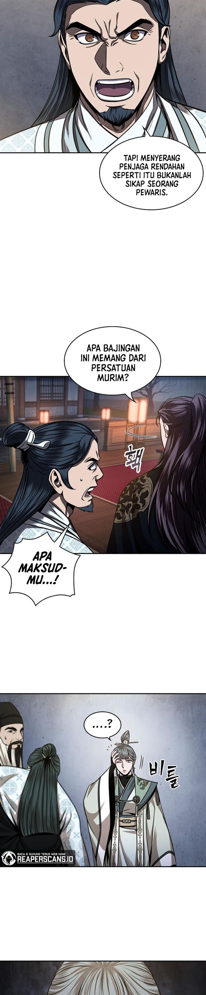 Read Nano Machine ID Manga Online