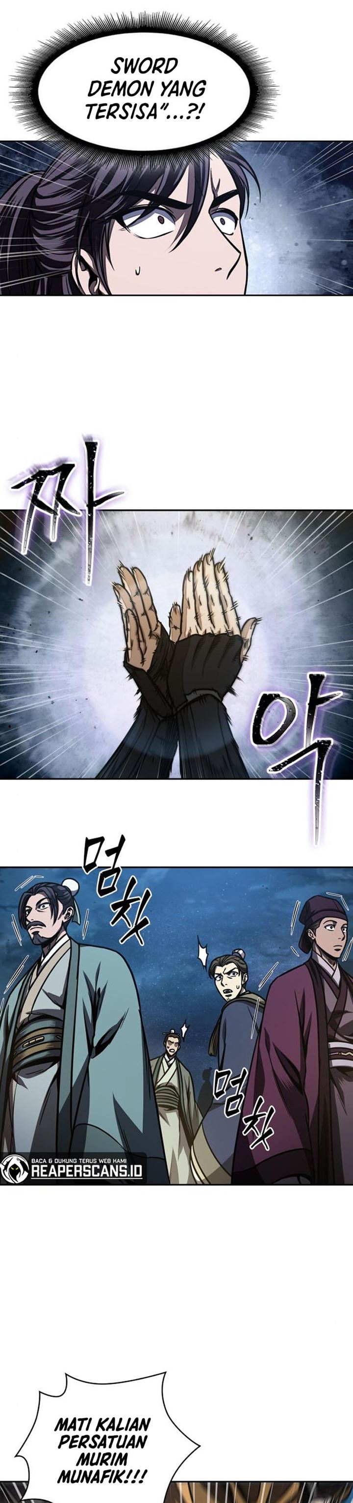 Read Nano Machine ID Manga Online