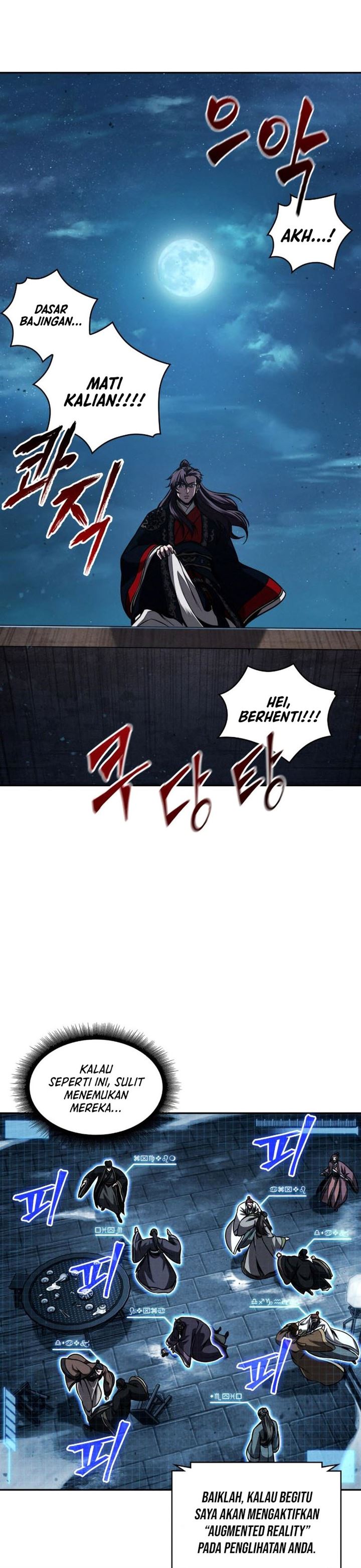Read Nano Machine ID Manga Online