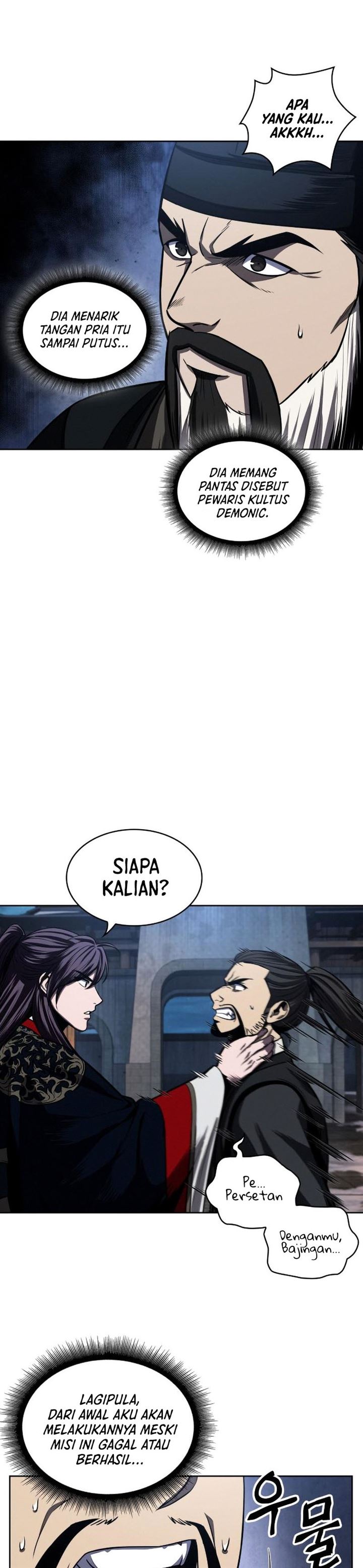 Read Nano Machine ID Manga Online