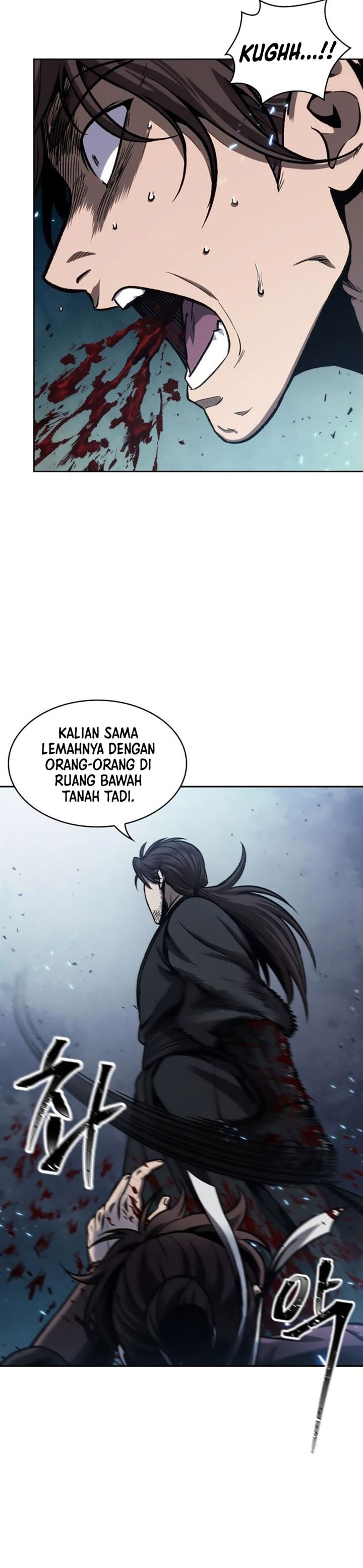 Read Nano Machine ID Manga Online