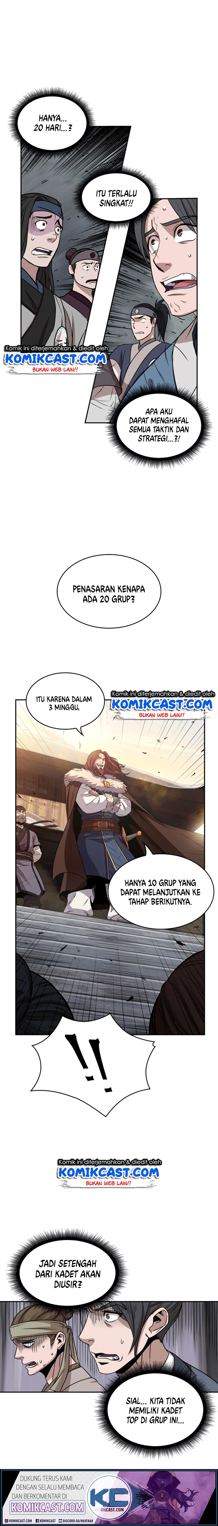 Read Nano Machine ID Manga Online