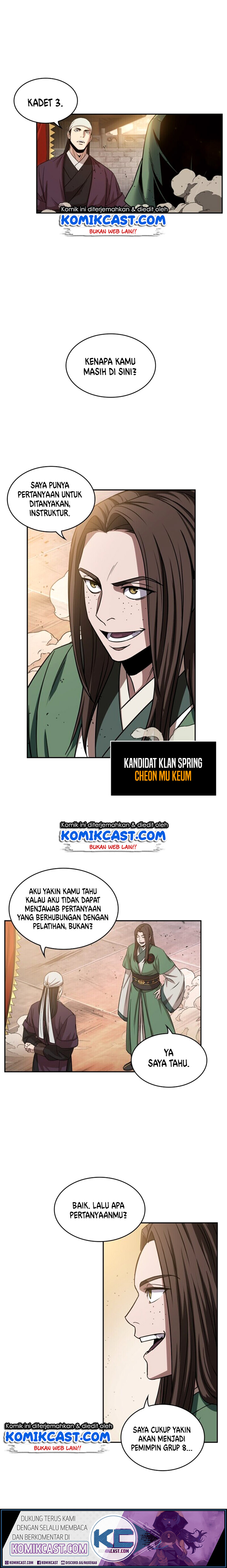 Read Nano Machine ID Manga Online