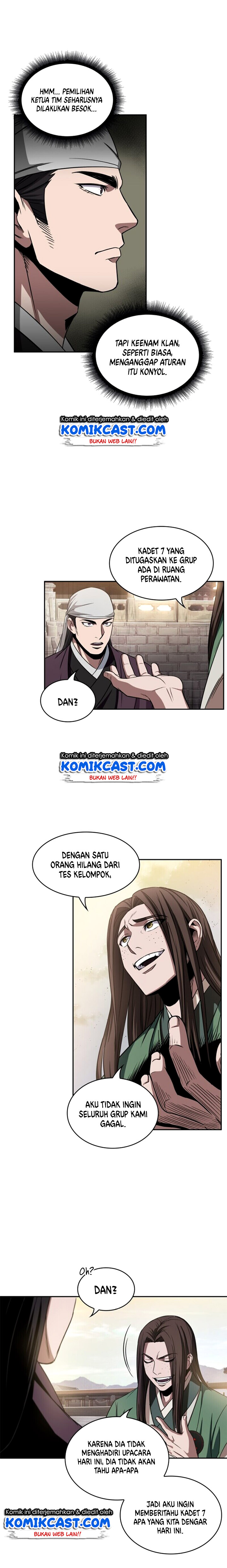 Read Nano Machine ID Manga Online