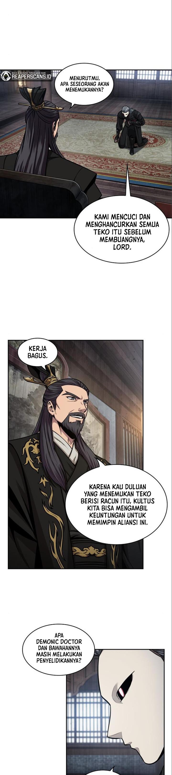 Read Nano Machine ID Manga Online