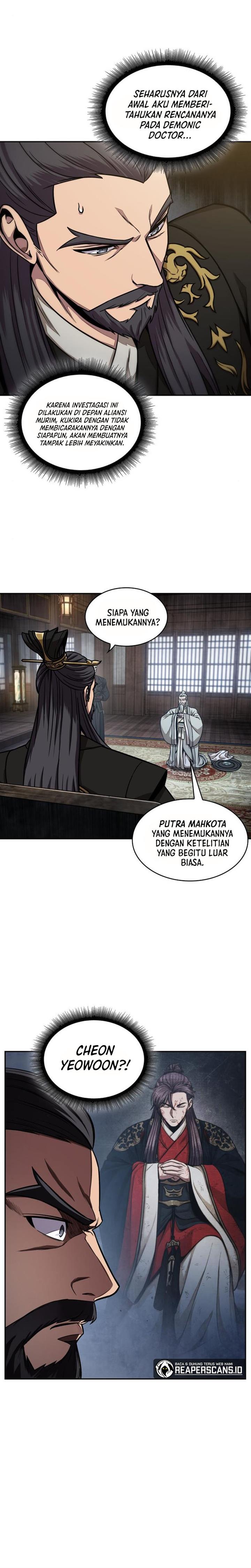 Read Nano Machine ID Manga Online