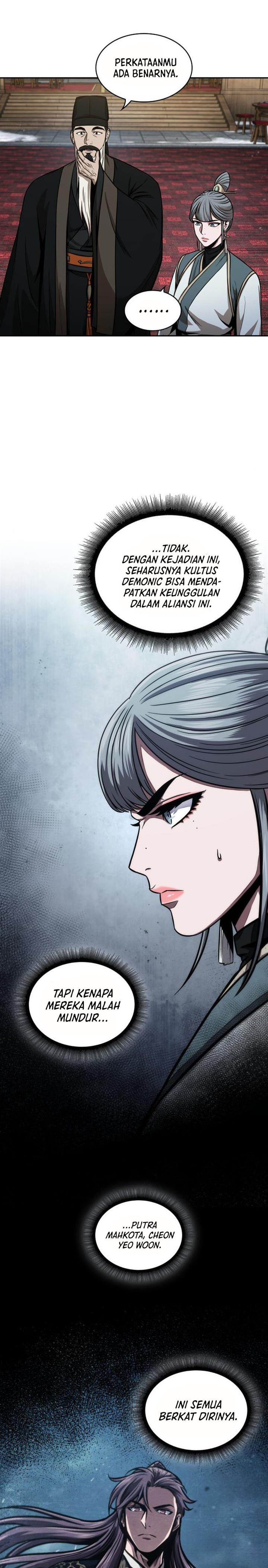 Read Nano Machine ID Manga Online
