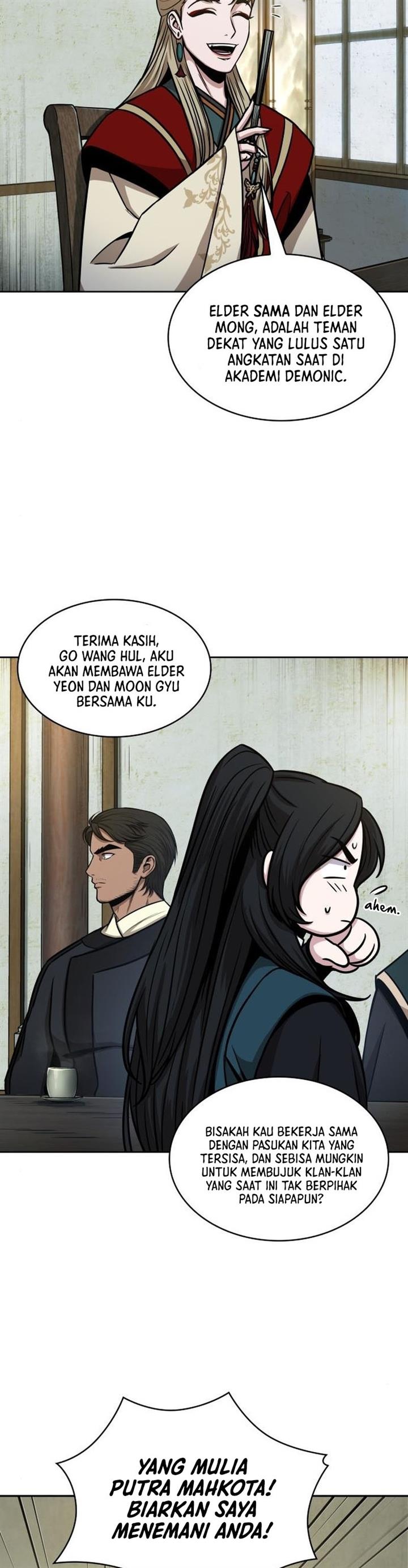 Read Nano Machine ID Manga Online