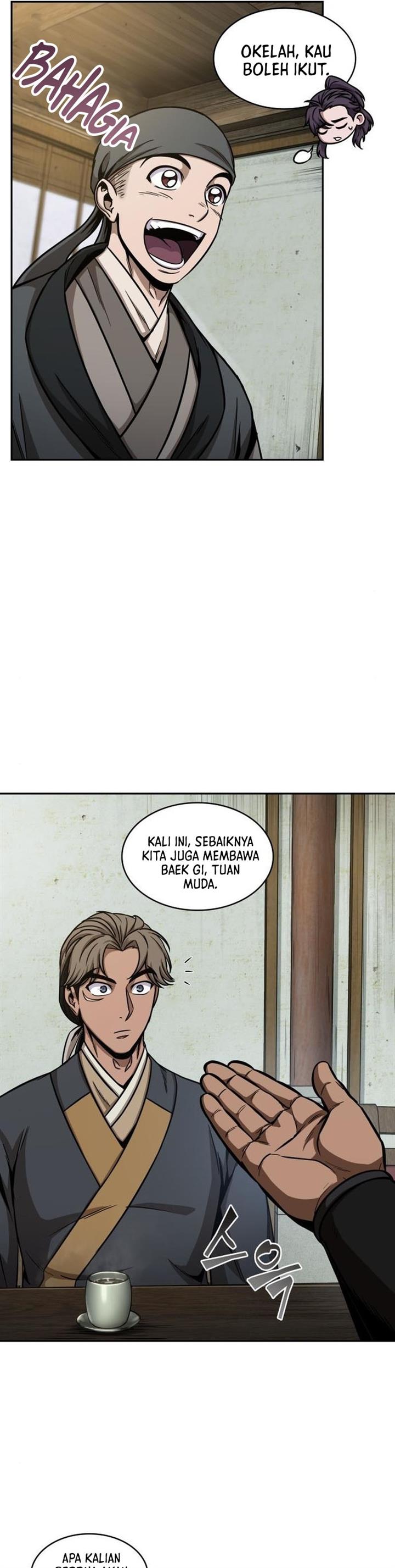 Read Nano Machine ID Manga Online