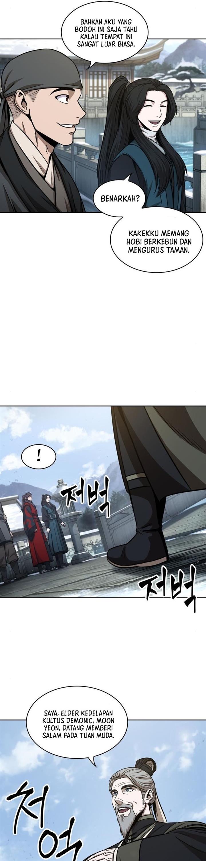 Read Nano Machine ID Manga Online