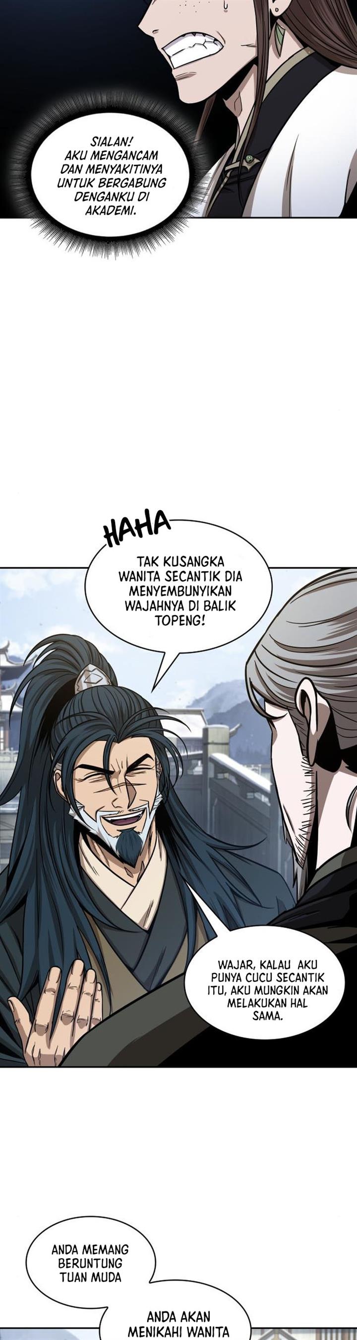 Read Nano Machine ID Manga Online