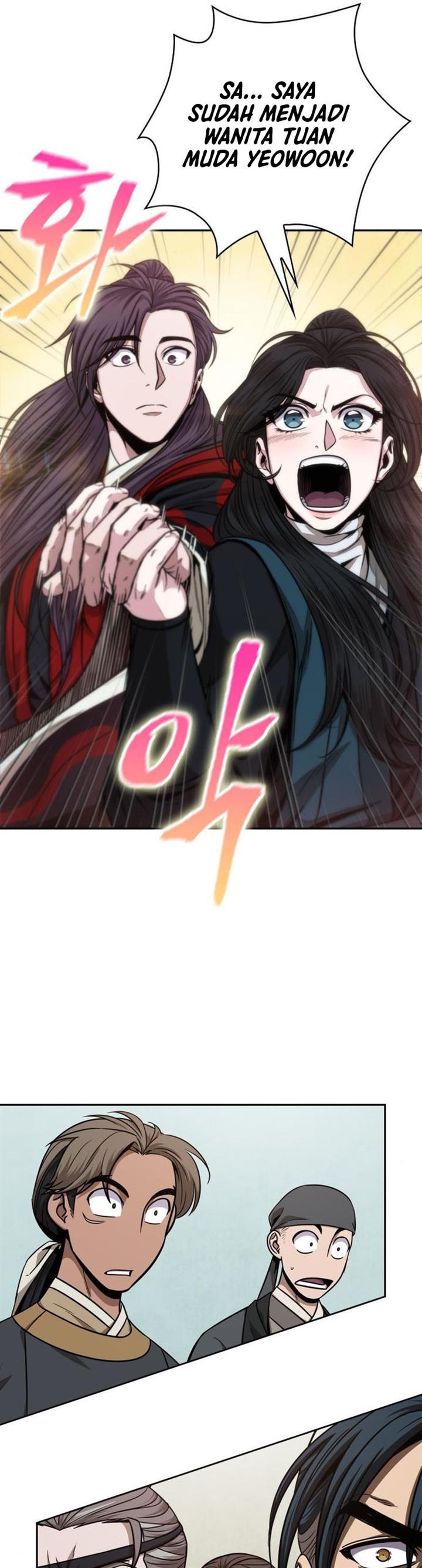 Read Nano Machine ID Manga Online