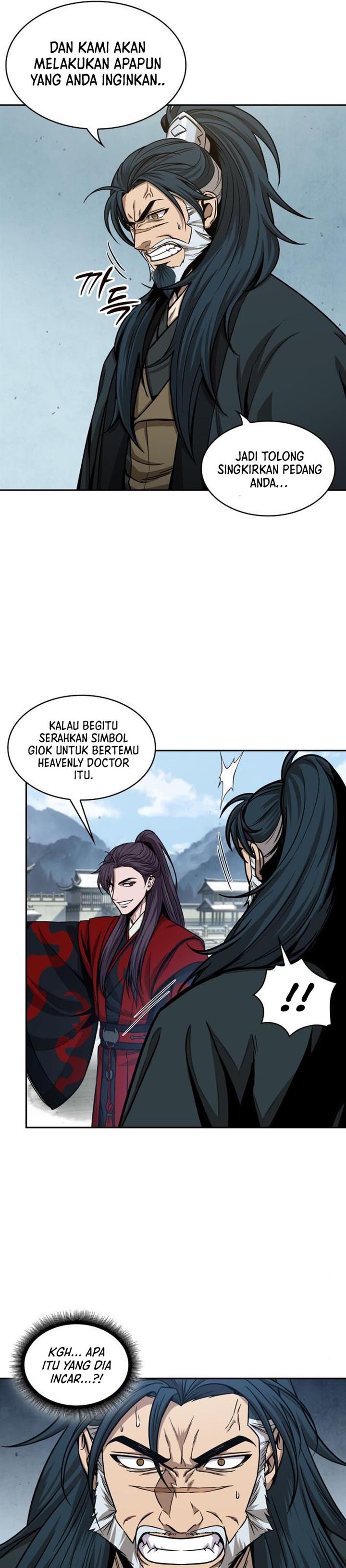 Read Nano Machine ID Manga Online