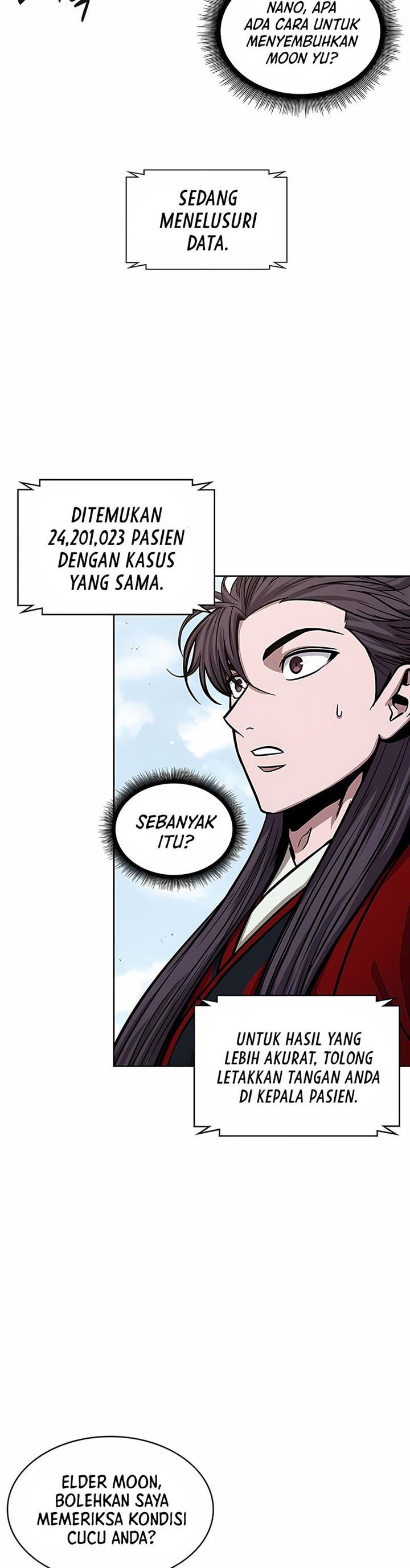 Read Nano Machine ID Manga Online