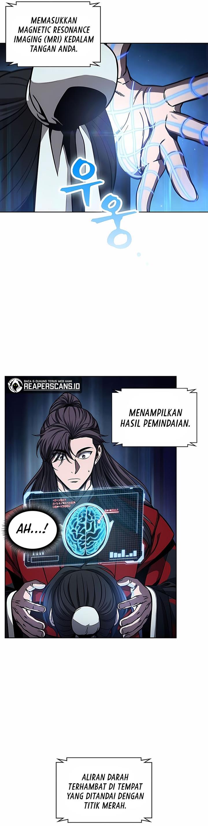 Read Nano Machine ID Manga Online