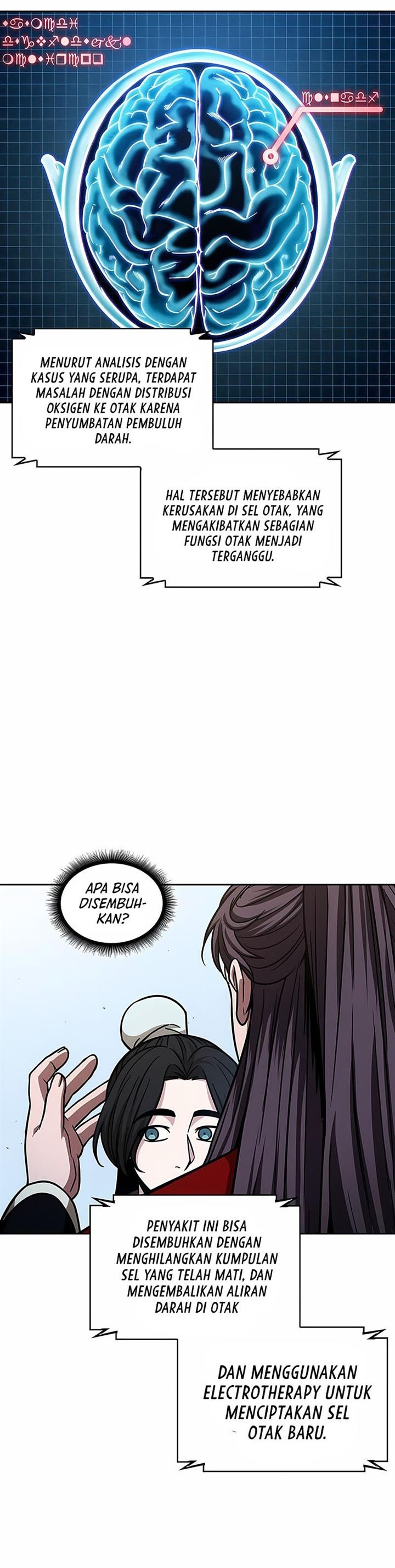Read Nano Machine ID Manga Online
