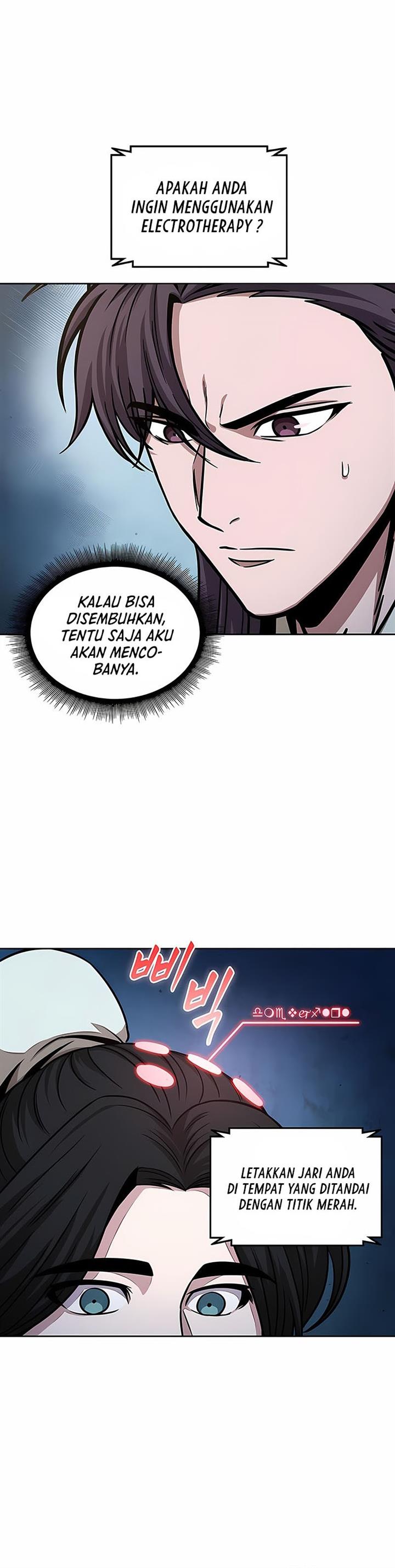 Read Nano Machine ID Manga Online