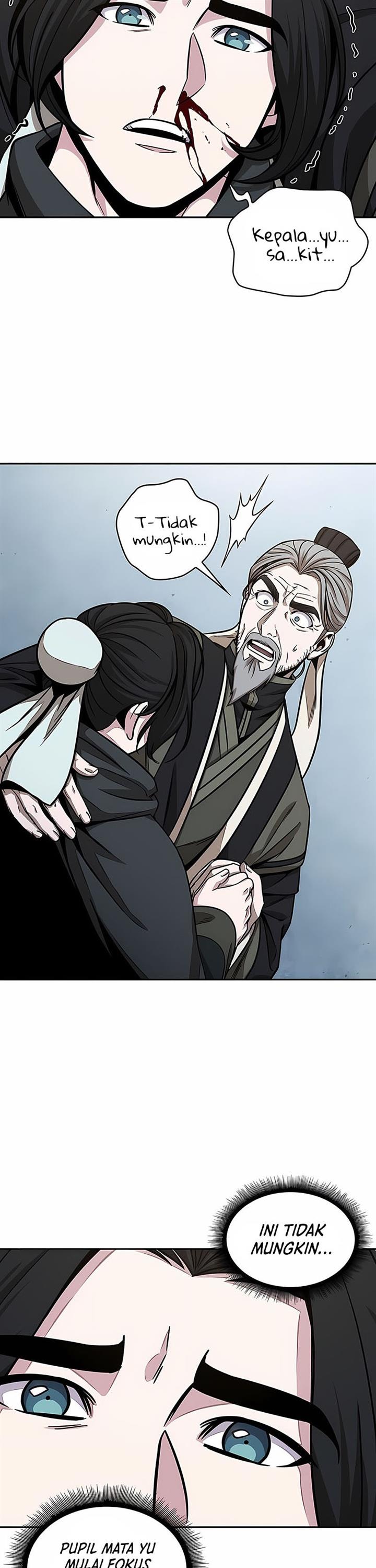 Read Nano Machine ID Manga Online
