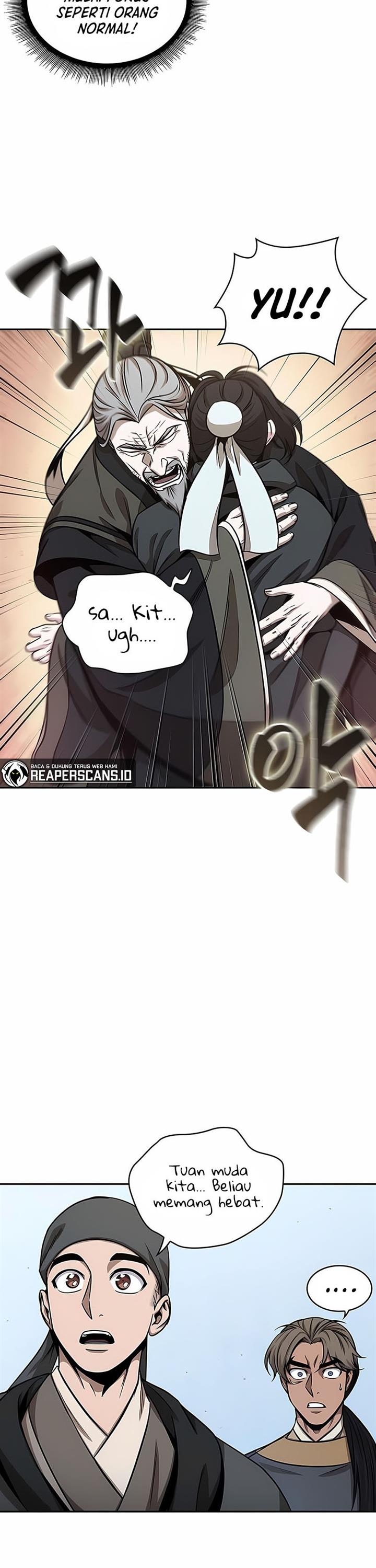 Read Nano Machine ID Manga Online