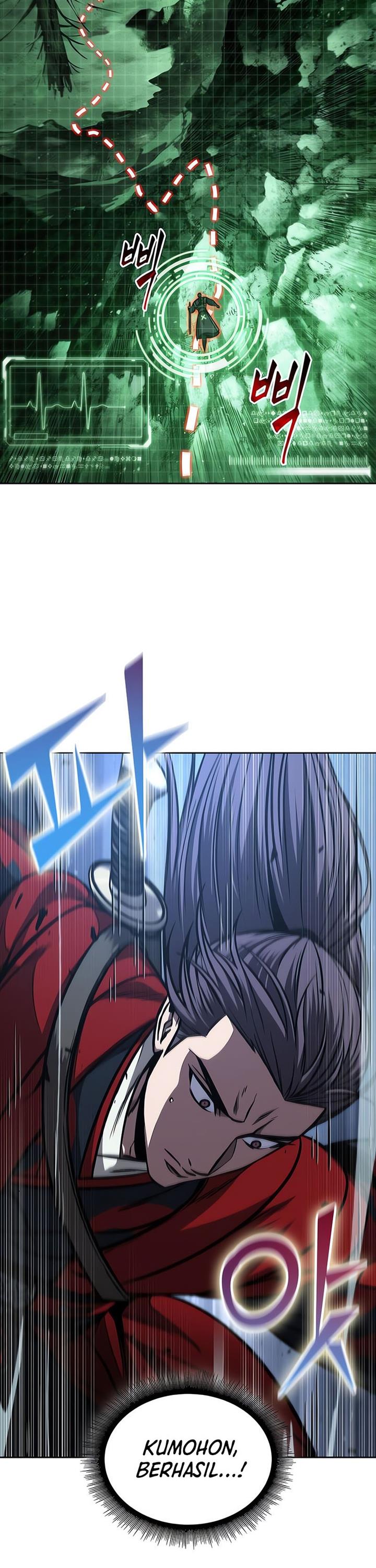 Read Nano Machine ID Manga Online