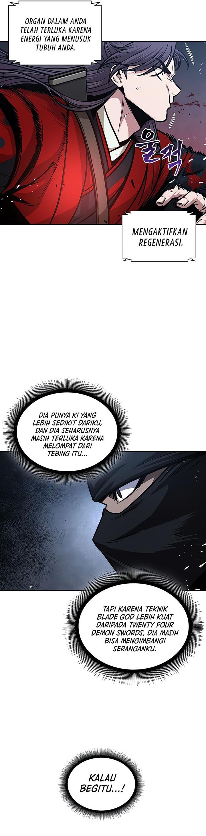Read Nano Machine ID Manga Online
