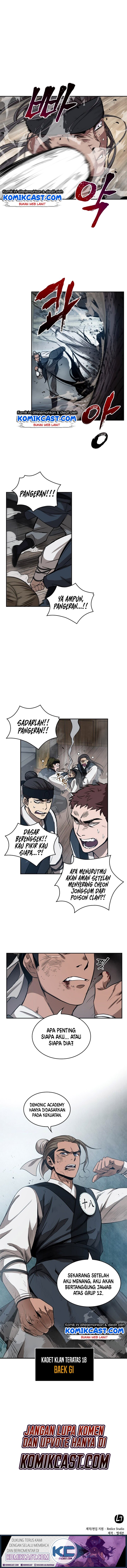 Read Nano Machine ID Manga Online