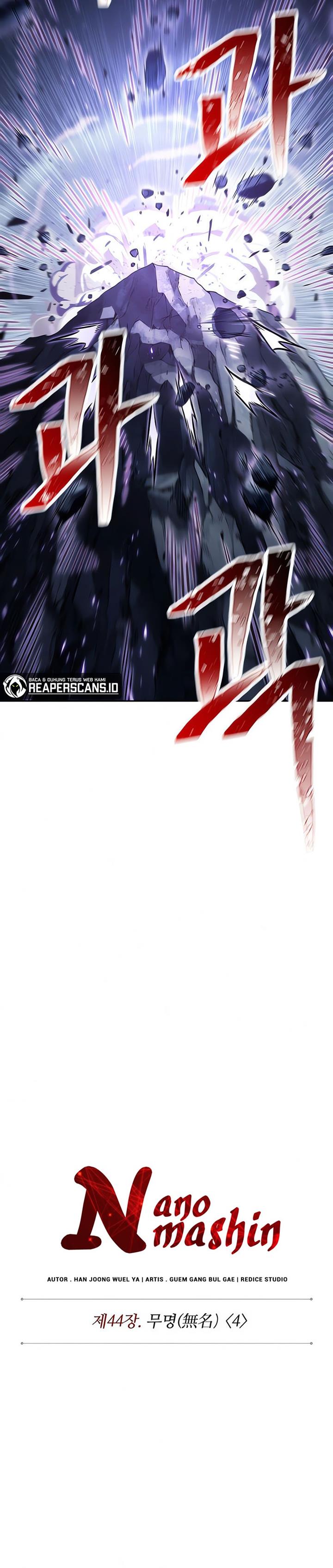 Read Nano Machine ID Manga Online