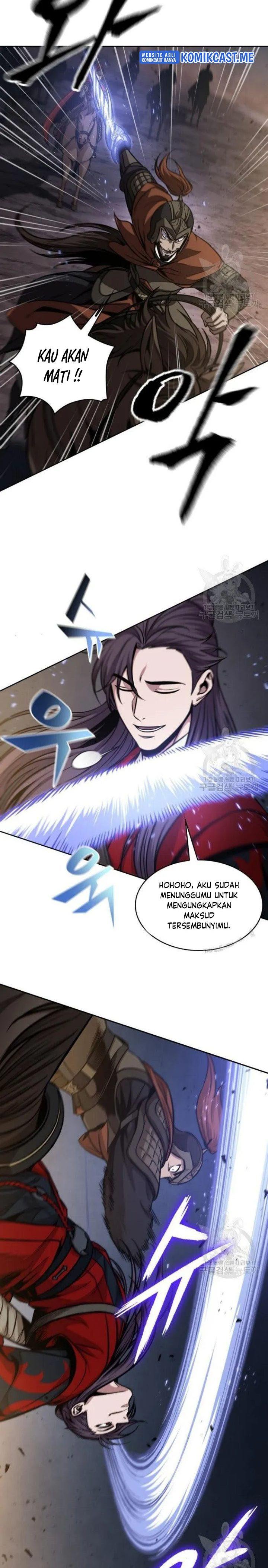 Read Nano Machine ID Manga Online