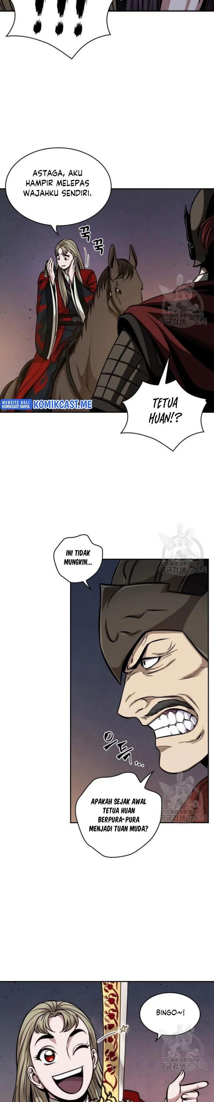 Read Nano Machine ID Manga Online