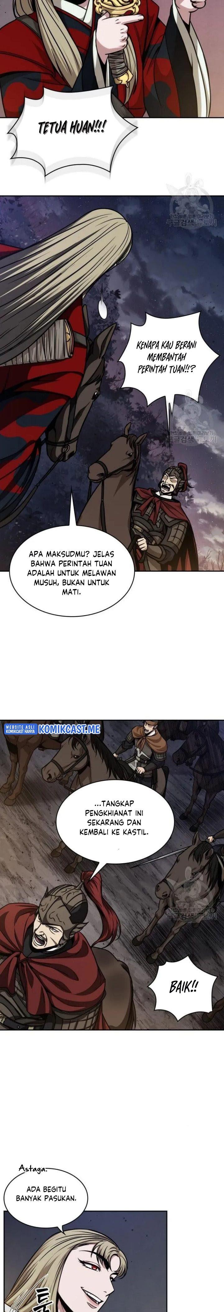 Read Nano Machine ID Manga Online