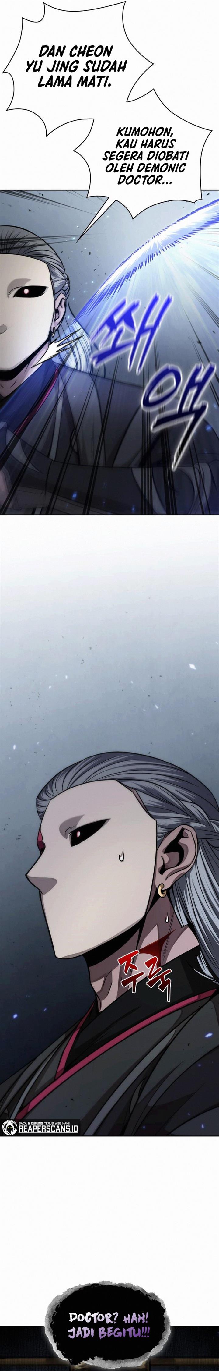 Read Nano Machine ID Manga Online