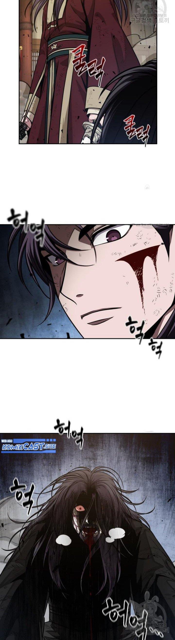 Read Nano Machine ID Manga Online
