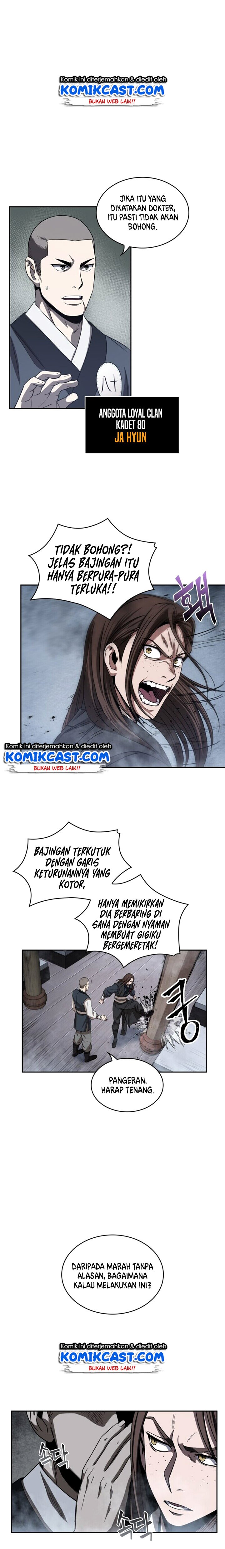 Read Nano Machine ID Manga Online