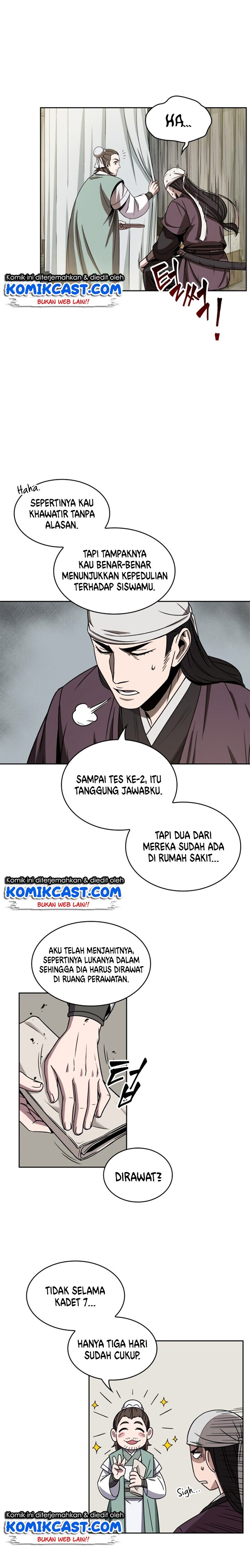 Read Nano Machine ID Manga Online