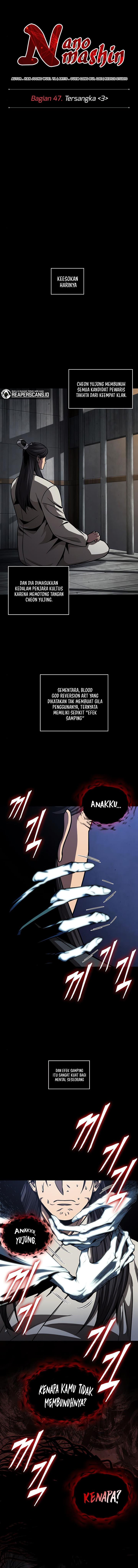 Read Nano Machine ID Manga Online