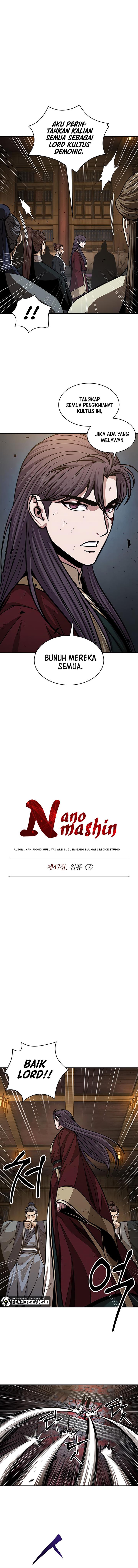 Read Nano Machine ID Manga Online