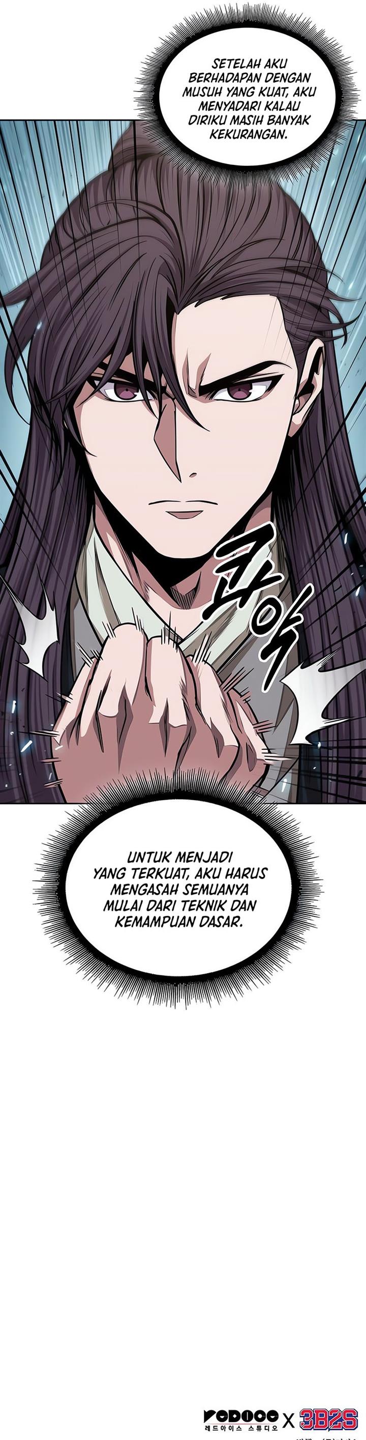 Read Nano Machine ID Manga Online