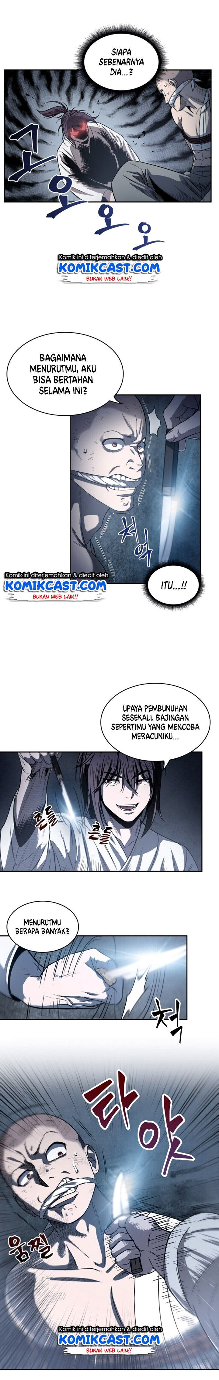 Read Nano Machine ID Manga Online