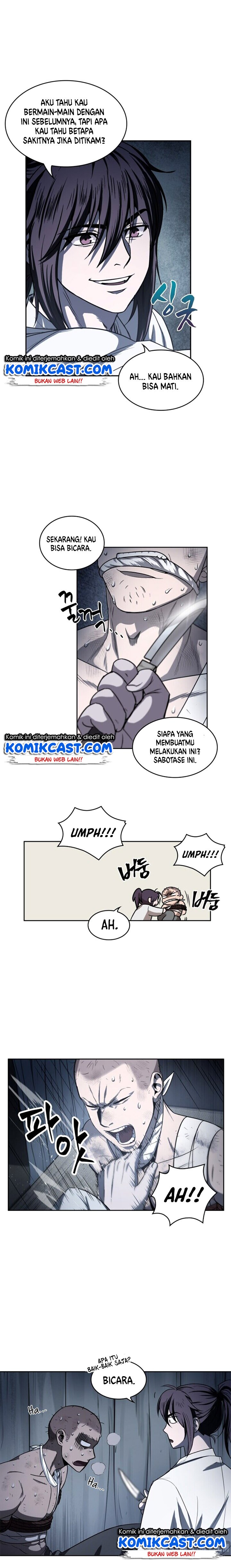 Read Nano Machine ID Manga Online