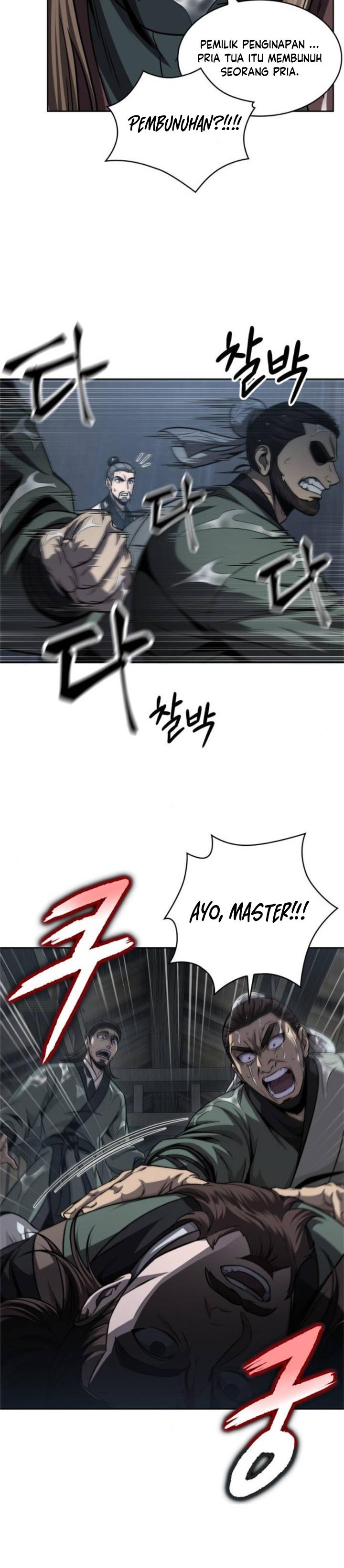 Read Nano Machine ID Manga Online